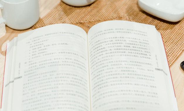 老师年度考核表个人总结