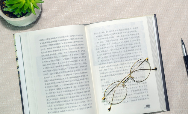 2023年淘宝美工个人年终总结精编