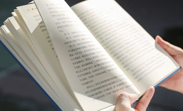 公务员2023年个人年度总结报告