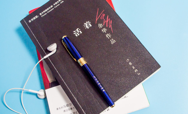 公司年度总结表彰会大会主持词