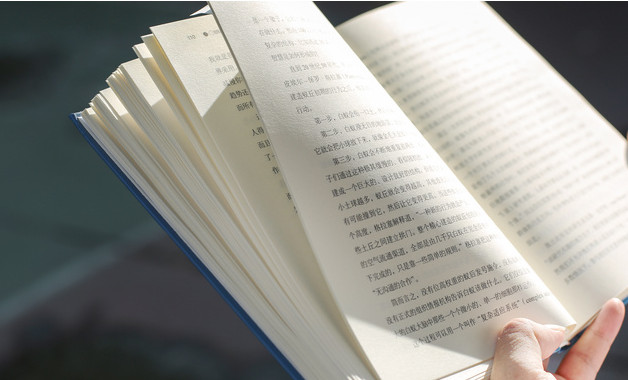 2023年公司行政助理年终个人总结