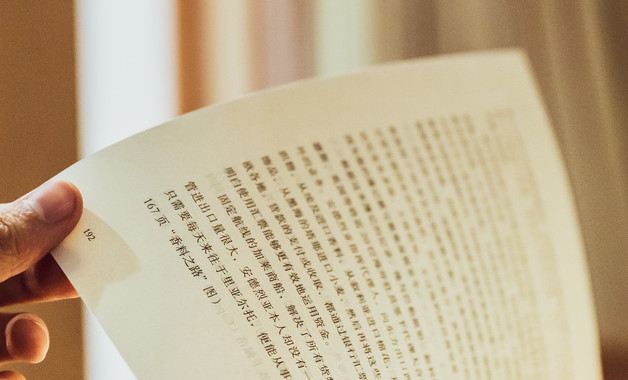 2023年医药销售个人总结
