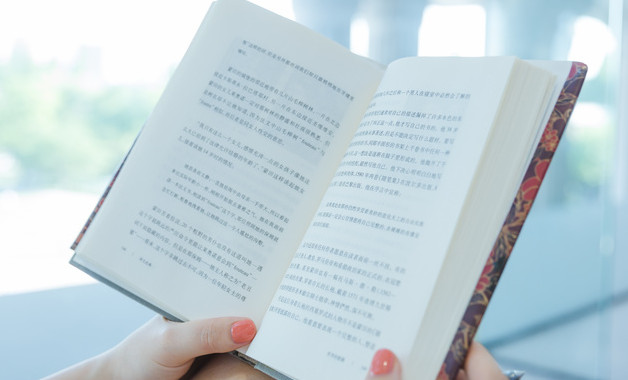 个人年终总结集合