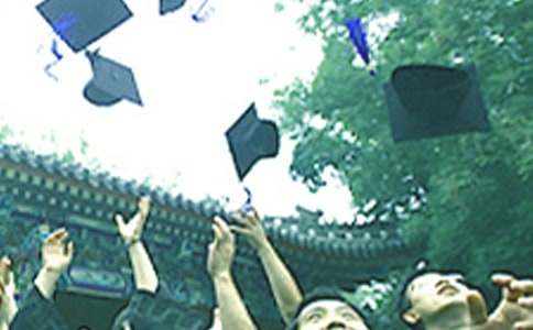 财会专业大学毕业生寒假实习报告