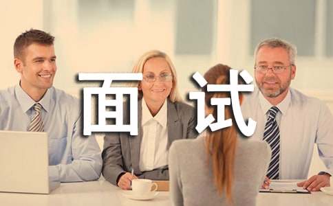 六顶思考帽解析公务员面试沟通理解问题