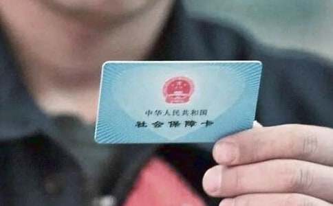 社保半年工作总结