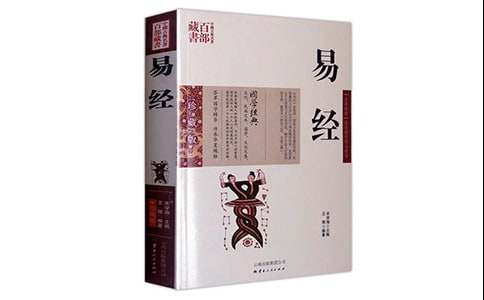 贸易经济合作局委员会关于思想政治工作的自评报告