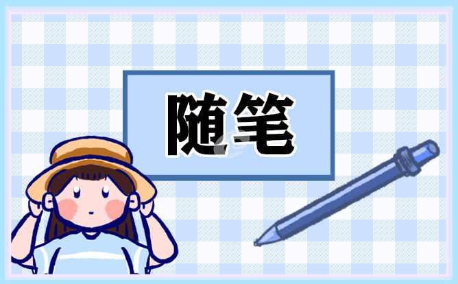 2022劳模事迹个人感想
