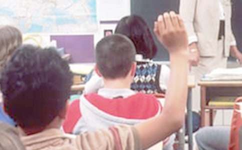 公开课自我评价