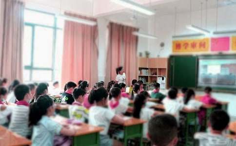 教学调研报告15篇