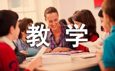 高三政治教学工作总结范文（通用11篇）