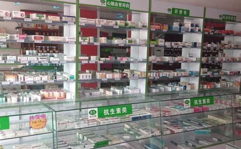 药店检查自查报告3篇