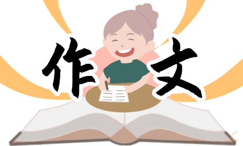 袁隆平事迹作文素材